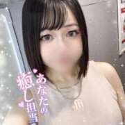 ヒメ日記 2025/10/03 20:05 投稿 ひびき おいらん遊郭