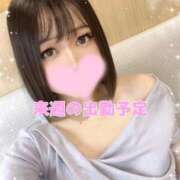 ヒメ日記 2025/10/05 20:05 投稿 ひびき おいらん遊郭