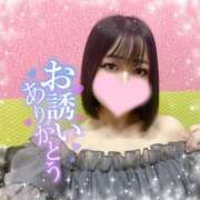 ヒメ日記 2025/10/13 17:05 投稿 ひびき おいらん遊郭