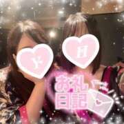 ヒメ日記 2025/10/18 08:15 投稿 ひびき おいらん遊郭