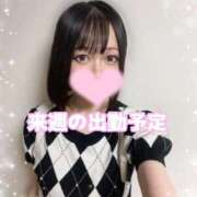 ヒメ日記 2025/10/18 20:05 投稿 ひびき おいらん遊郭