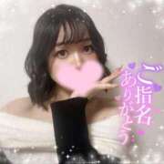 ヒメ日記 2025/10/25 08:05 投稿 ひびき おいらん遊郭