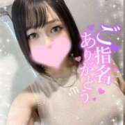 ヒメ日記 2025/10/26 12:09 投稿 ひびき おいらん遊郭