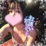 ヒメ日記 2025/10/27 08:05 投稿 ひびき おいらん遊郭