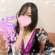 ヒメ日記 2025/11/01 19:45 投稿 ひびき おいらん遊郭