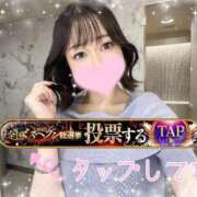 ヒメ日記 2025/11/03 12:57 投稿 ひびき おいらん遊郭