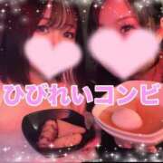 ヒメ日記 2025/11/05 18:16 投稿 ひびき おいらん遊郭