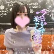 ヒメ日記 2025/11/06 08:05 投稿 ひびき おいらん遊郭