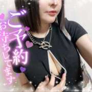 ヒメ日記 2025/11/06 17:15 投稿 ひびき おいらん遊郭