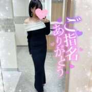 ヒメ日記 2025/11/07 20:05 投稿 ひびき おいらん遊郭