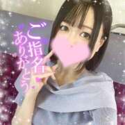 ヒメ日記 2025/11/08 23:05 投稿 ひびき おいらん遊郭