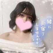 ヒメ日記 2025/11/09 13:15 投稿 ひびき おいらん遊郭