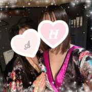 ヒメ日記 2025/11/09 21:16 投稿 ひびき おいらん遊郭