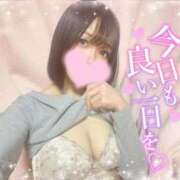 ヒメ日記 2025/11/10 08:25 投稿 ひびき おいらん遊郭