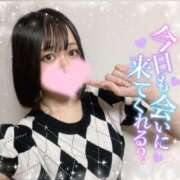 ヒメ日記 2025/11/11 17:06 投稿 ひびき おいらん遊郭