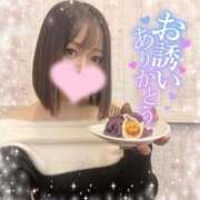 ヒメ日記 2025/11/11 22:46 投稿 ひびき おいらん遊郭