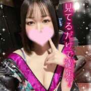 ヒメ日記 2025/11/15 08:05 投稿 ひびき おいらん遊郭