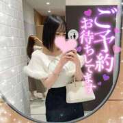 ヒメ日記 2025/11/15 12:35 投稿 ひびき おいらん遊郭