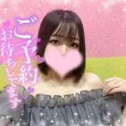 ヒメ日記 2025/11/20 17:14 投稿 ひびき おいらん遊郭