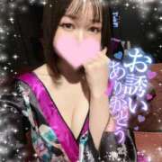 ヒメ日記 2025/11/21 00:35 投稿 ひびき おいらん遊郭