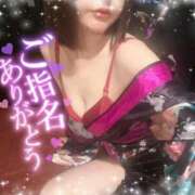 ヒメ日記 2025/11/21 12:37 投稿 ひびき おいらん遊郭