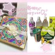 ヒメ日記 2025/11/21 20:15 投稿 ひびき おいらん遊郭