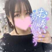 ヒメ日記 2025/11/24 23:56 投稿 ひびき おいらん遊郭