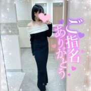 ひびき ひびたんからのラブレター♡♡ おいらん遊郭