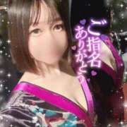 ヒメ日記 2025/12/24 00:09 投稿 ひびき おいらん遊郭