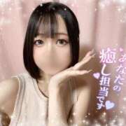 ヒメ日記 2025/12/28 09:29 投稿 ひびき おいらん遊郭