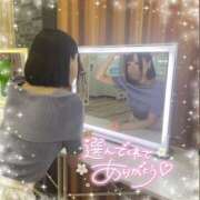 ヒメ日記 2025/12/29 00:25 投稿 ひびき おいらん遊郭