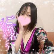 ヒメ日記 2025/12/30 00:15 投稿 ひびき おいらん遊郭