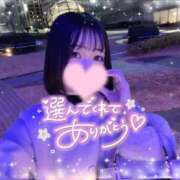 ヒメ日記 2025/12/31 12:09 投稿 ひびき おいらん遊郭