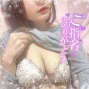 ヒメ日記 2026/01/03 18:15 投稿 ひびき おいらん遊郭