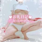 ヒメ日記 2026/01/04 15:17 投稿 ひびき おいらん遊郭