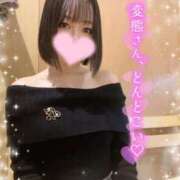 ヒメ日記 2026/01/06 18:08 投稿 ひびき おいらん遊郭