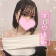 ヒメ日記 2026/01/10 18:10 投稿 ひびき おいらん遊郭