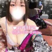 ヒメ日記 2026/01/13 08:15 投稿 ひびき おいらん遊郭