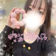 ヒメ日記 2026/01/18 18:25 投稿 ひびき おいらん遊郭