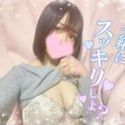 ヒメ日記 2026/01/20 18:17 投稿 ひびき おいらん遊郭