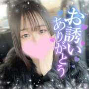 ヒメ日記 2026/01/21 00:15 投稿 ひびき おいらん遊郭