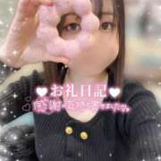 ヒメ日記 2026/01/22 08:15 投稿 ひびき おいらん遊郭