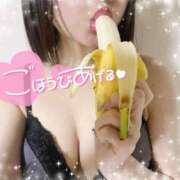 ヒメ日記 2026/02/04 20:15 投稿 ひびき おいらん遊郭