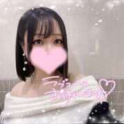 ヒメ日記 2026/02/07 08:22 投稿 ひびき おいらん遊郭