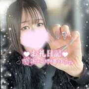 ヒメ日記 2026/02/08 08:15 投稿 ひびき おいらん遊郭