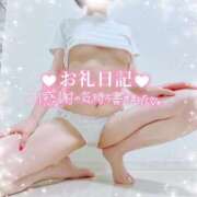 ヒメ日記 2026/02/12 12:15 投稿 ひびき おいらん遊郭