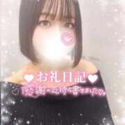 ヒメ日記 2026/02/14 20:16 投稿 ひびき おいらん遊郭