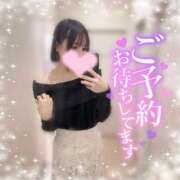 ヒメ日記 2026/02/21 08:15 投稿 ひびき おいらん遊郭