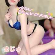 ヒメ日記 2025/09/14 01:32 投稿 まじゅ ハピネス福岡