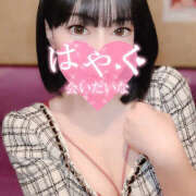 ヒメ日記 2025/10/07 18:52 投稿 まじゅ ハピネス福岡